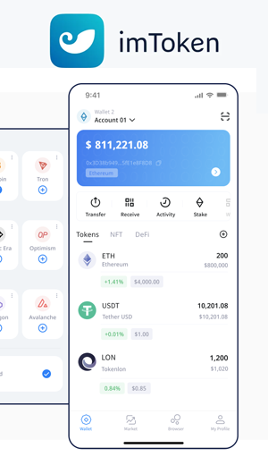 ImToken Wallet