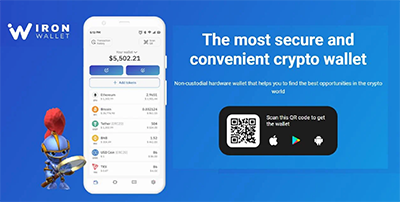 The appearance of the IronWallet crypto wallet.