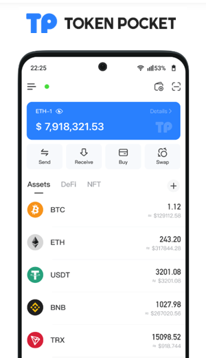 Tikiake i te TokenPocket, te hoê pute moni no te faatere i te mau tapa'o e te mau moni.